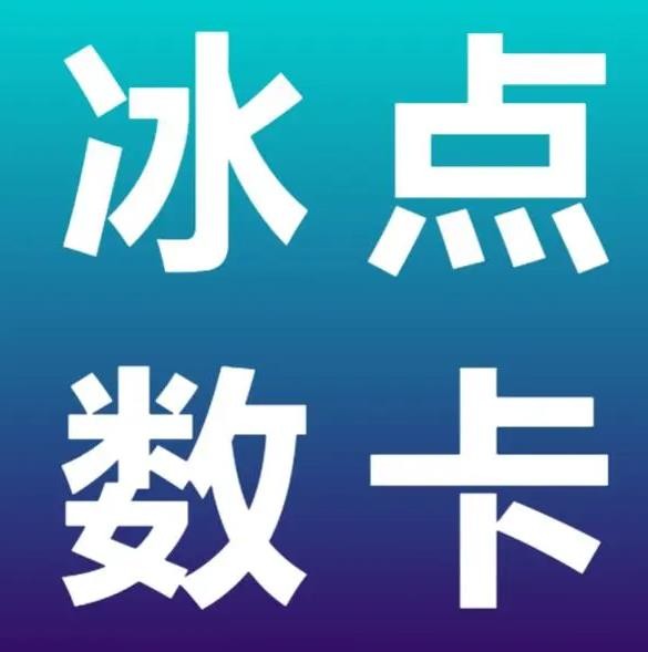 1元涨100赞快手网站